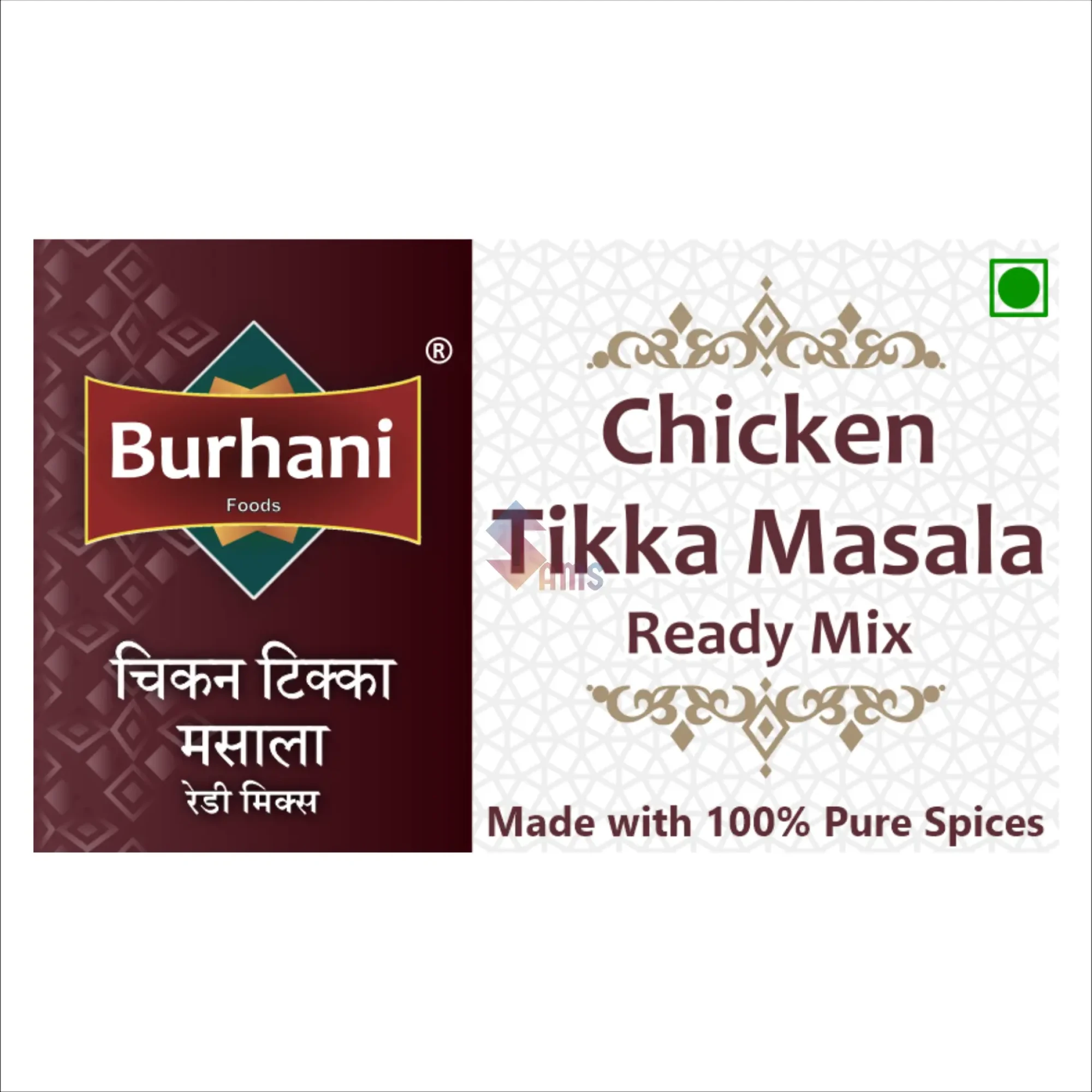 Chicken Tikka Masala Box Extra - 7.webp